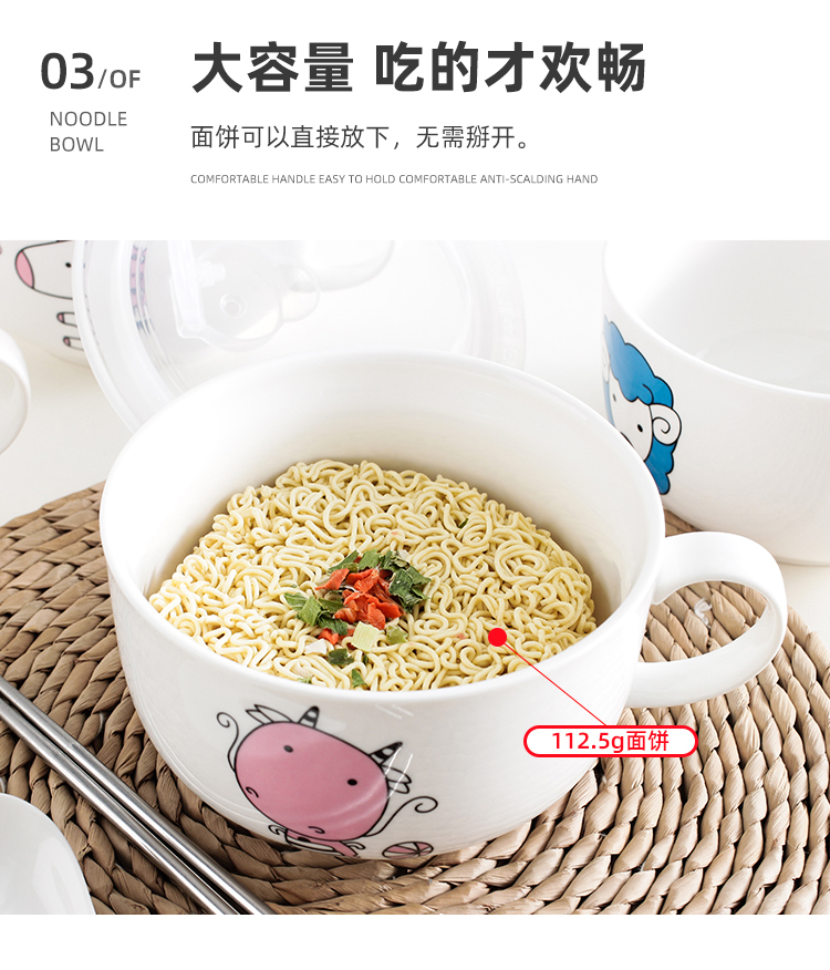 Chinese zodiac mercifully rainbow such as bowl with cover ceramic with handles lunch box and lovely students dormitory high - capacity extra - large ceramic cup