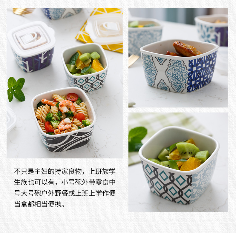 One thousand generation source ceramics preservation bowl three - piece suit small bowl with cover household refrigerator microwave bowl suit small lunch box