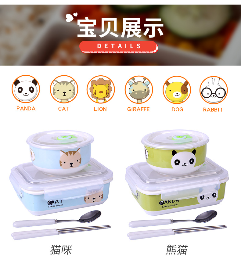 Lunch box bento Lunch box office worker girl lovely heart cellular ceramic bowl with cover can microwave heating is special