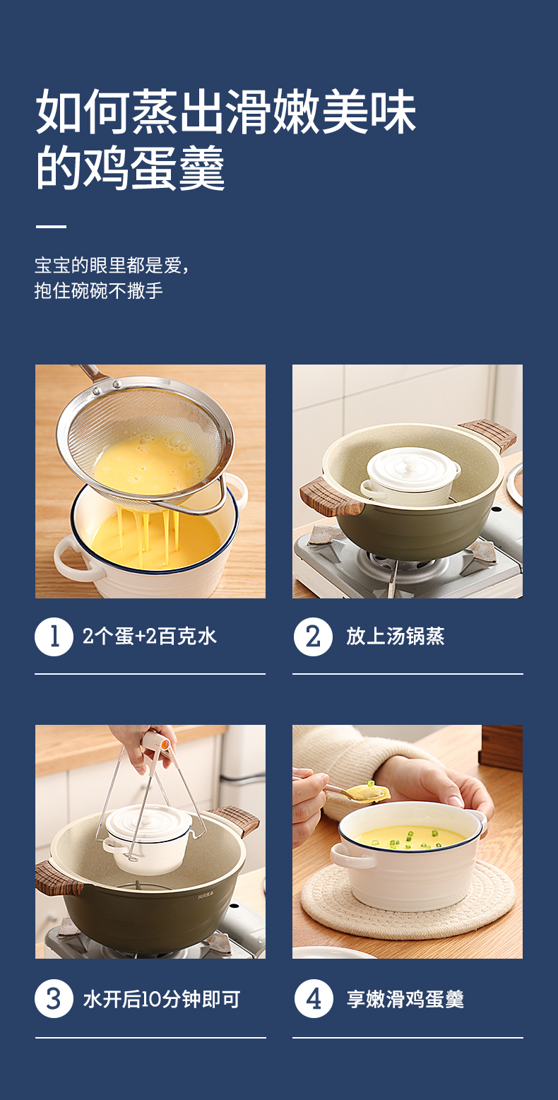 Ceramic water steamed egg bowl of chicken soup steamed egg custard an artifact braise cup bowl bowl with cover Japanese ears soup bowl bowl