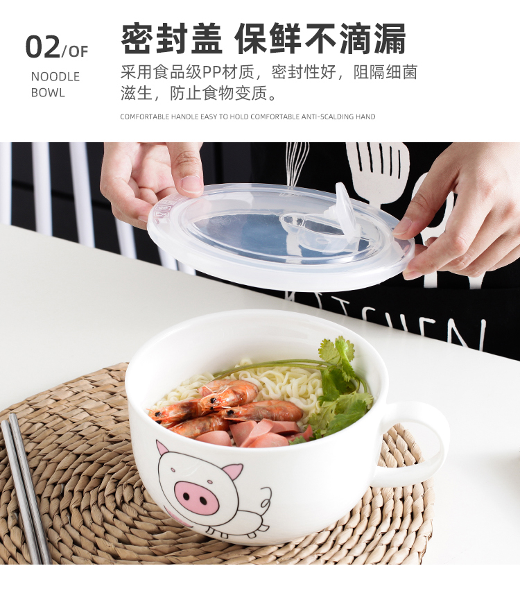 Chinese zodiac mercifully rainbow such as bowl with cover ceramic with handles lunch box and lovely students dormitory high - capacity extra - large ceramic cup