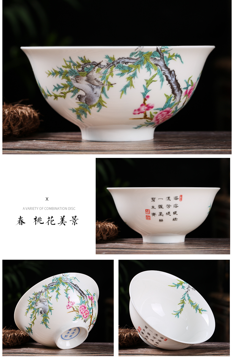 The dishes suit household jingdezhen ceramic bowl chopsticks ipads porcelain tableware to eat bowl soup bowl noodles soup bowl The four seasons of flowers and birds