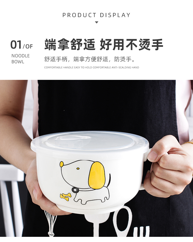 Chinese zodiac mercifully rainbow such as bowl with cover ceramic with handles lunch box and lovely students dormitory high - capacity extra - large ceramic cup