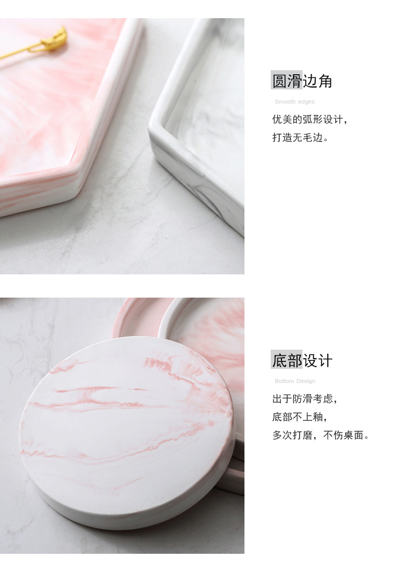 Marble tray was Nordic ins ceramic supporter hotel toilet accessories receive a rectangle plate plate