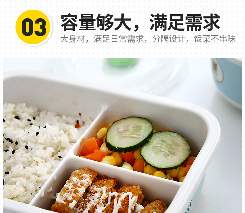 Lunch box bento Lunch box office worker girl lovely heart cellular ceramic bowl with cover can microwave heating is special