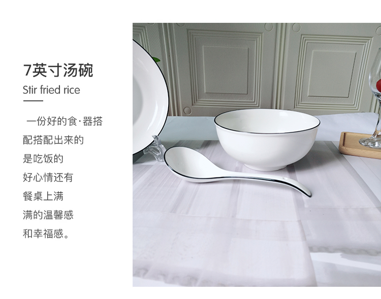 Northern dishes one household combination tableware dishes sets 4 ceramic bowl chopsticks 3 single dishes suit rainbow such use