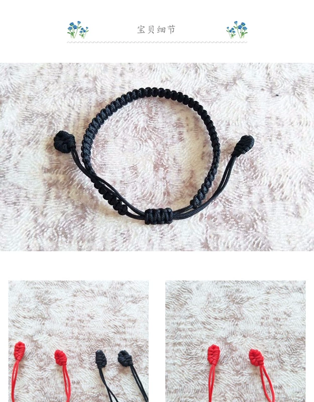 Red Hand dây dệt tay nam và nữ các cặp vợ chồng vận chuyển vòng tay natal cục Sen của Hàn Quốc bạn gái mô hình có thể điều chỉnh đơn giản