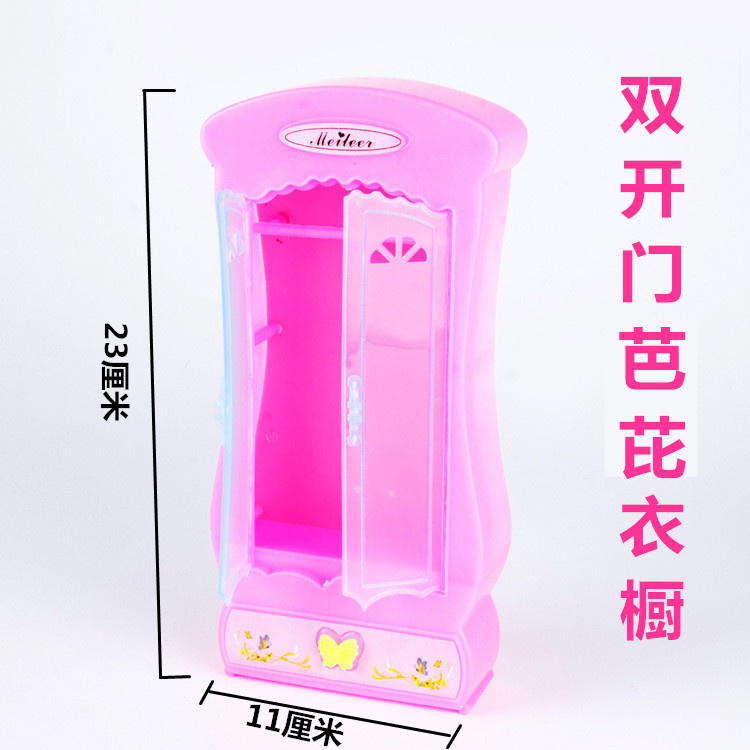 Búp bê Barbie tủ quần áo của tủ quần áo phụ kiện nội thất đặt 1-10 nhân dân tệ cô gái công chúa giấc mơ tủ quần áo búp bê công chúa