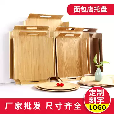 Bread tray Wooden Fraxinus cake bakery dinner plate elliptical disc display tray portable household rectangle