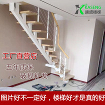 Steel wood indoor integral duplex staircase attic rotating DIY solid wood staircase solid wood tread board manufacturers custom