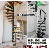 Stairs Spiral Stairs Steel Wood Stairs Duplex Stairs Home Indoor Stairs Loft Stairs Overall Stairs Customization