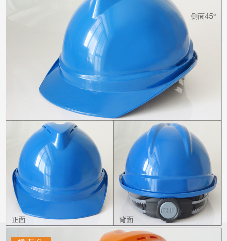 Hat_21.jpg