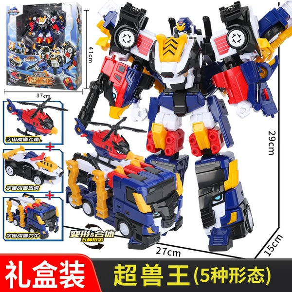 Товары от 苏湘玩具专营店