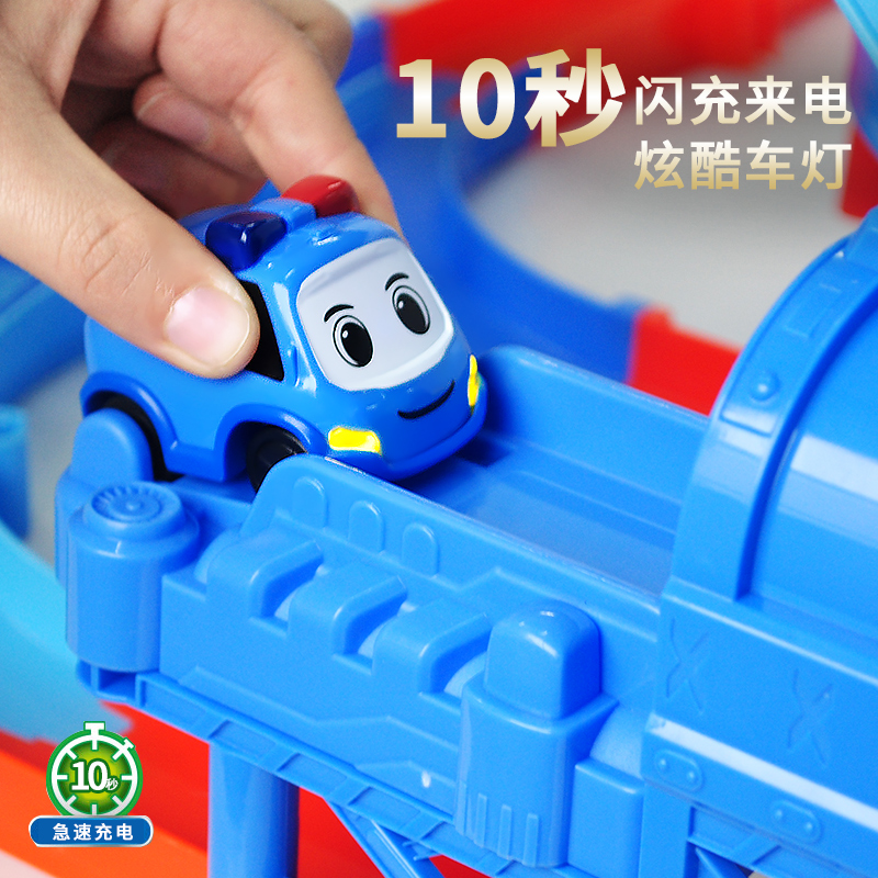 10 seconds fast charge children's rail toy train Puzzle slip boy car to the man electric car