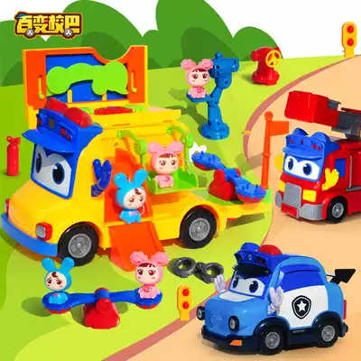 A variety of school bus toys Goethe customs adventure simulation aircraft model fire truck Children boy disguised home wine
