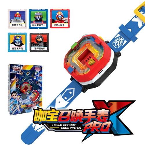 Мужские часы для мальчиков трансформер, игрушка, детский кубик Рубика, новая коллекция