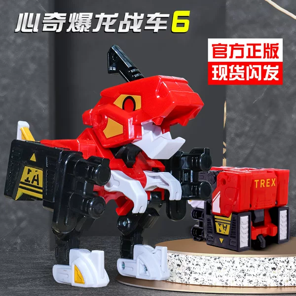 Товары от 苏湘玩具专营店