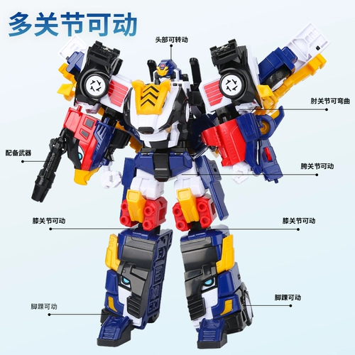 Комбинированная маленькая игрушка для мальчиков, трансформер, робот