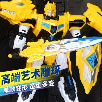 Transformed dinosaur toy Jiaqi machine change British League 2 generation deformed robot boy Tyrannosaurus pterosaur