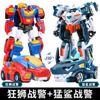 [Crazy Lion Men+Meng Shark Warning] Классическая комбинация группы управляющих магазинами магазина