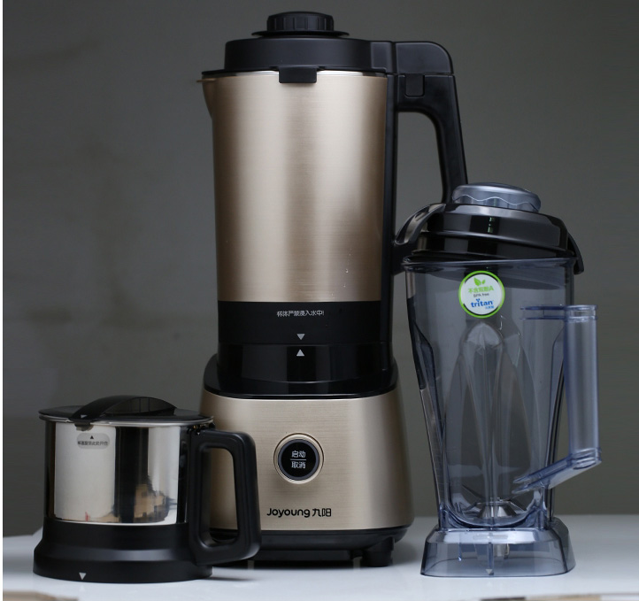 Joyoung Jiuyang JYL-Y18 High Speed Wall Breaking Machine Heating Conditioning Cuisine Machine Grinding Powder Three Cups with WIFI