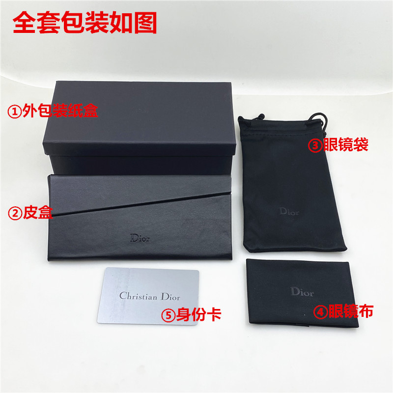New Dior Original Full Set Black Folding Glasses Leather Case Dior Sunglasses Case Triangular Sunglasses Packaging Box New Dior Original Full Set Black Folding Glasses Leather Case Dior Sunglasses Case Triangular Sunglasses Packaging Box