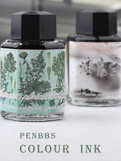 penbbs彩墨 坛水非金粉色合集 鲁迅 圣托里尼 30ml/60ml