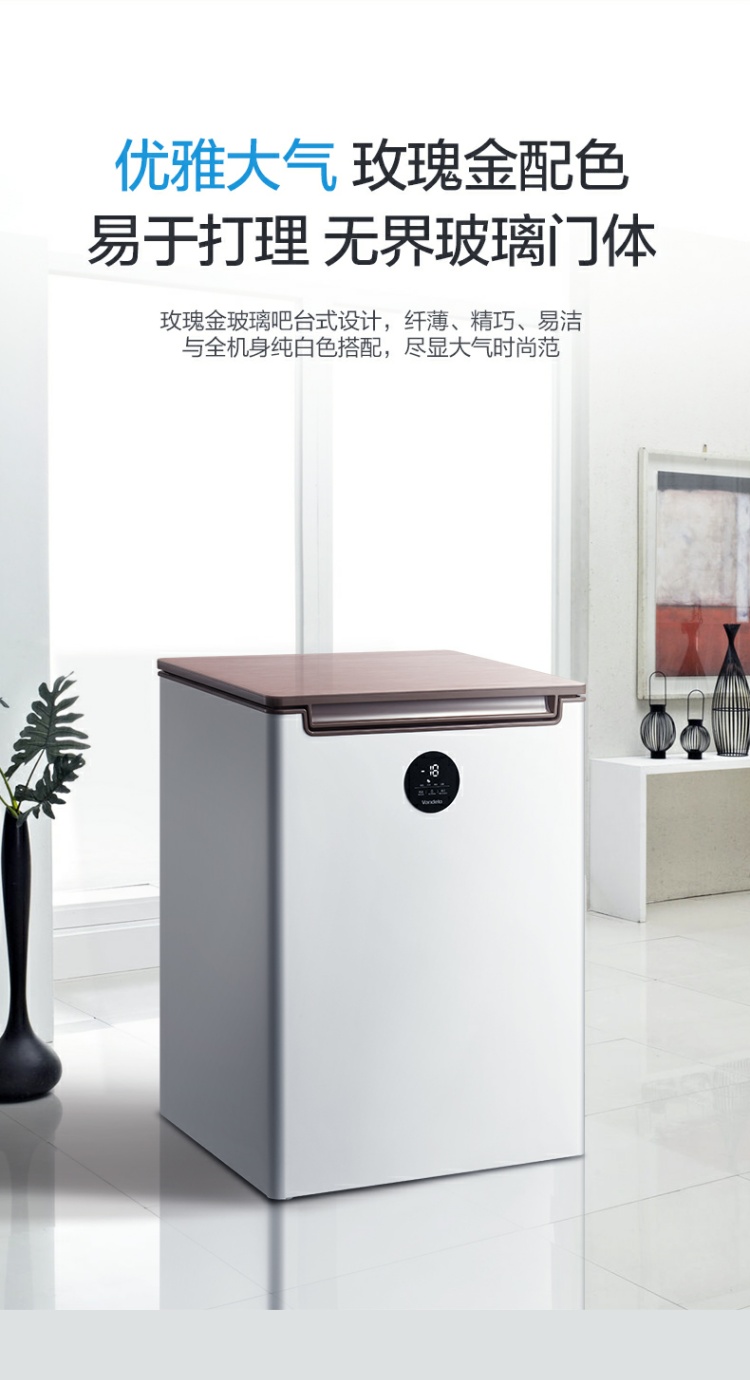 Tủ đông Van Dyro đẹp tại nhà Trà nhỏ Tủ lạnh Sữa mẹ Tủ đông cấp đông lạnh BD / BC-98KEV - Tủ đông tủ đông berjaya
