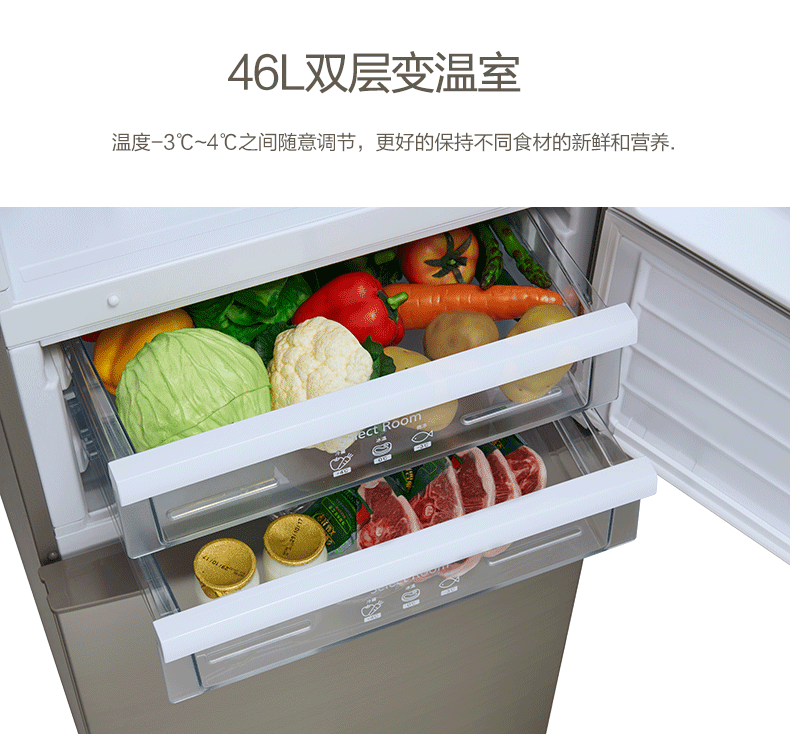 Tủ lạnh ba cửa biến tần không cửa tự động Panasonic / Panasonic NR-C33PX3-NL - Tủ lạnh tủ lạnh 600 lít
