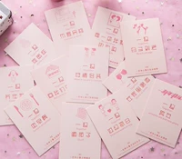 Карточки для влюбленных, 100 шт