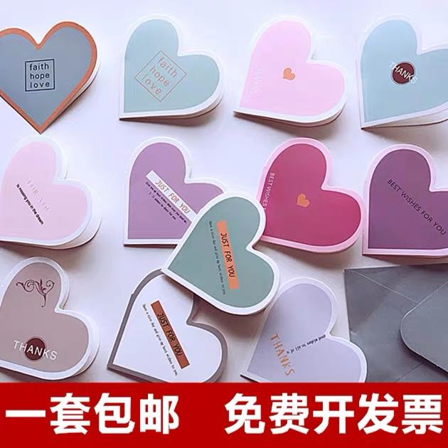 Creative Ins-Style Minimalist Goddess Valentine's Day Greeting Card, Gratitude Mini Wish Blessing Flower Shop Message Card — تصویر 1