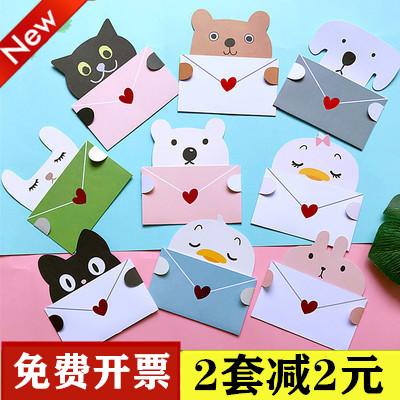 Creative Children's Day graduation three-dimensional cartoon greeting card Birthday invitation letter blessing message wish handwritten small card paper