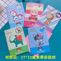 Пять карт животных с цветной конвертом универсальной карты