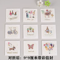 Красная универсальная открытка