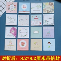 Лазурный, мультяшный