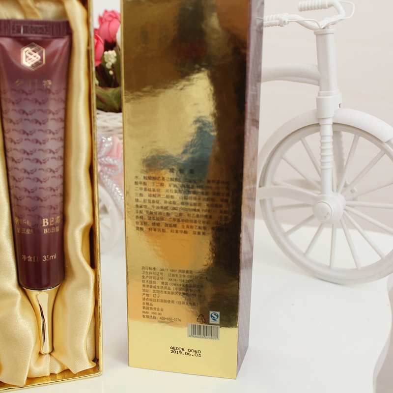 Sang trọng cao cấp sang trọng BB cream Xiongjin mỹ phẩm truy cập chăm sóc da chính hãng chống lão hóa che khuyết điểm bb cream cho da dầu