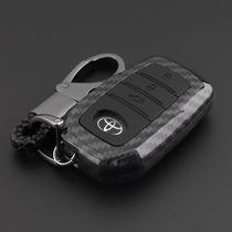 Dedicated Toyota key bag Highlander Corolla Prado RAV4 Rong Fang Ling Car Key Case Case Buckle