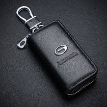 GAC Chuanqi gs4gs8gs5ga6 key bag 2018 legendary buckle protection car supplies special leather cover