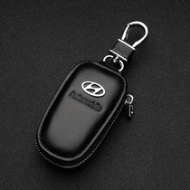 Beijing Hyundai new Shengda special key case buckle leather 2017 new Shengda 2 0T car remote control cover