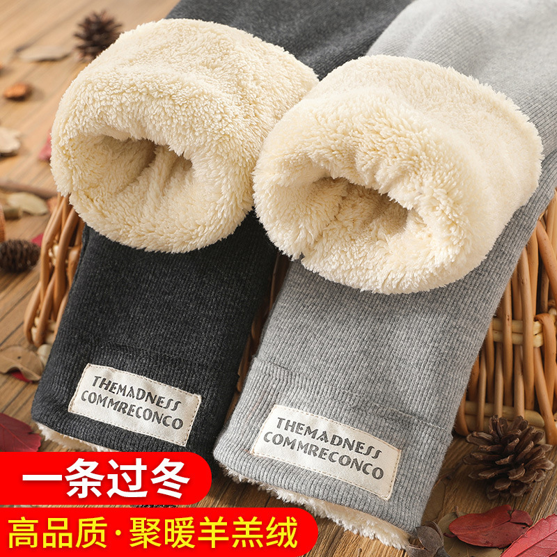 Girl pants plus suede thickened goat suede female baby children hit bottom pants autumn winter warm cotton pants outside wearing winter dress-Taobao