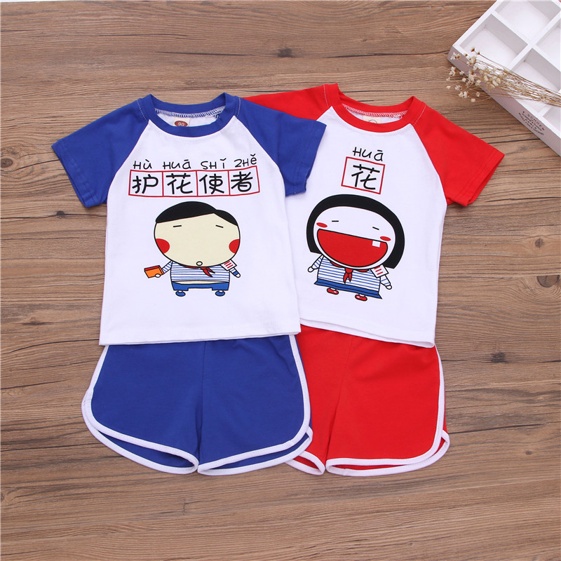 Brother-sister girl baby foreign style suit boy tide dress 0 1-2-3 years old Korean version handsome 2018 new summer dress