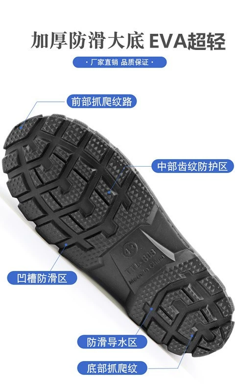 Ủng đi mưa thực phẩm bằng xốp EVA cộng với ủng đi mưa siêu nhẹ bằng nhung dành cho nam Giày đi mưa cao cấp kho lạnh nhà bếp chống trơn trượt Giày bốt ấm áp ủng cao su thấp cổ