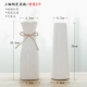 Donghua+bai jie 【2 -piece set】