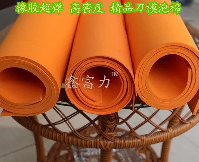 45 Degrees Rubber High Play Mask Knife Die Foam Padding Knife Foam Round Knife High Play Die Cut Sponge Rubber Plate Knife Die Foam