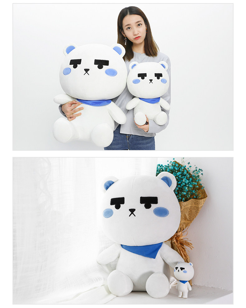 Peluche manga      en peluche camarade oncle - Ref 2694608 Image 11