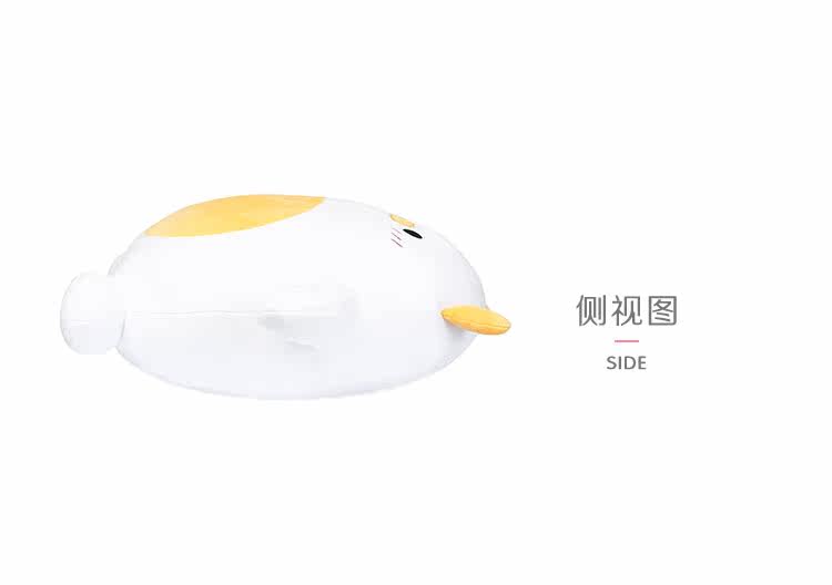 Peluche manga      en peluche camarade oncle - Ref 2695363 Image 13