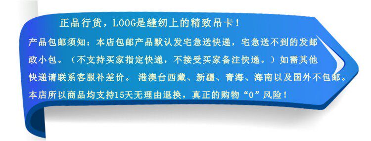 Selle de vélo cyclisme sur route - Ref 2344537 Image 15