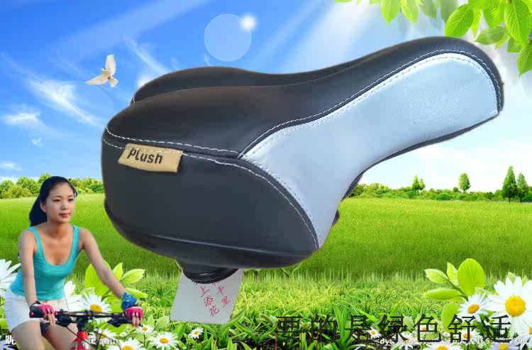 Selle de vélo cyclisme sur route - Ref 2344537 Image 23