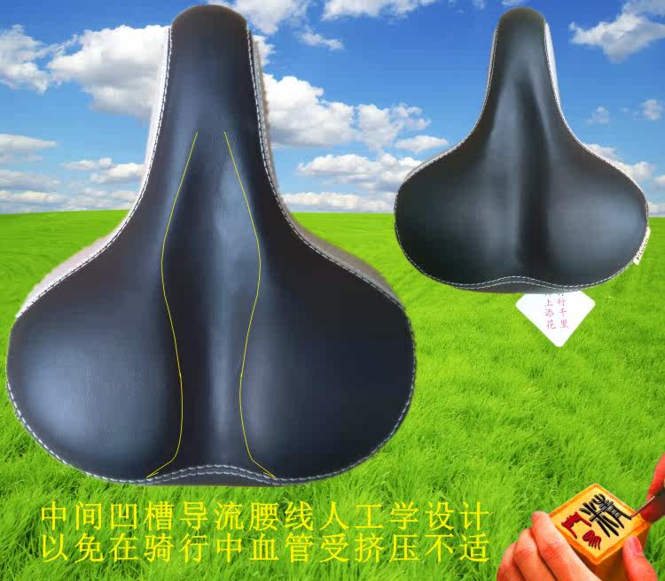 Selle de vélo cyclisme sur route - Ref 2344537 Image 19