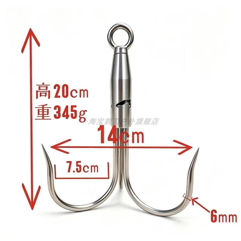Takahashi Fishing Folding Hook, 304 Stainless Steel Solid Material, Three-Claw Anchor Hook, Specialized Fishing Hook for Salvage
